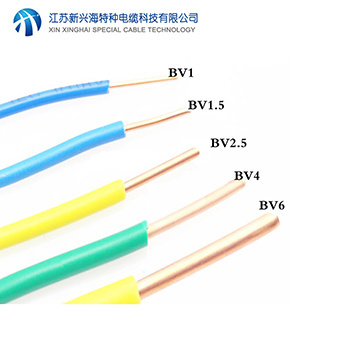 BV6平方銅芯聚氯乙烯絕緣單芯硬電線